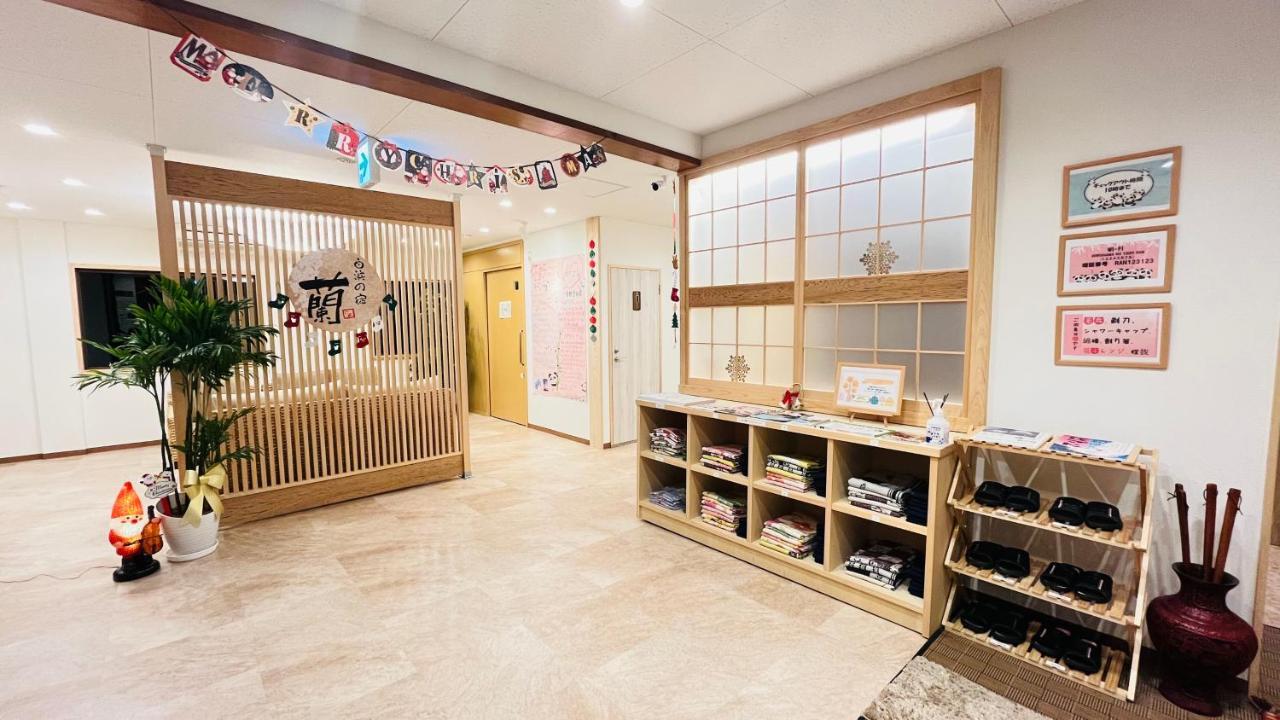 白浜の宿　 蘭 시라하마 외부 사진